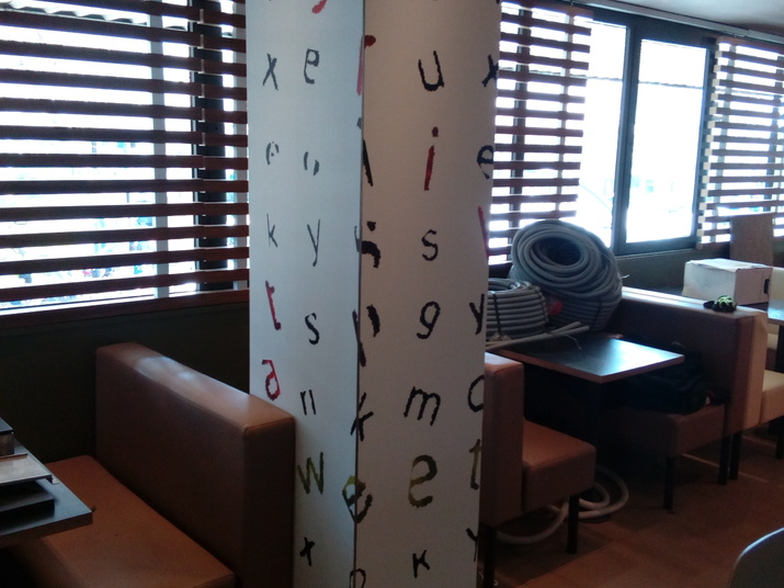 Interior design for MC Donald's